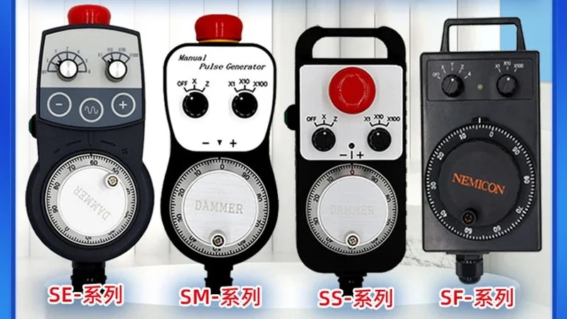 CNC 전핸드휠 무선 핸드 펄스 핸드휠 SS-941-100 발생기