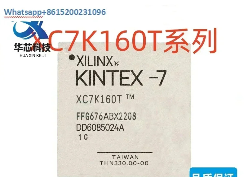 XC7K160T 시리즈 XC7K160T-1/2FFG676I/C 1/2FBG676/484I/C 3FFG676E