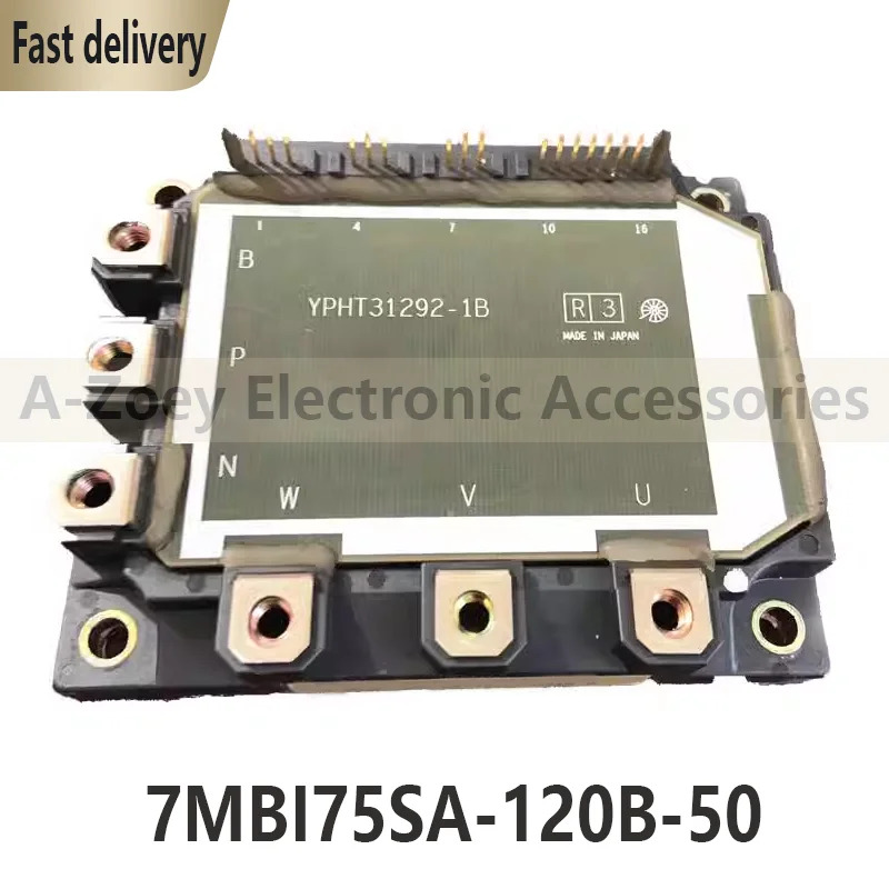 원본 7MBI75SA-120B-50 모듈