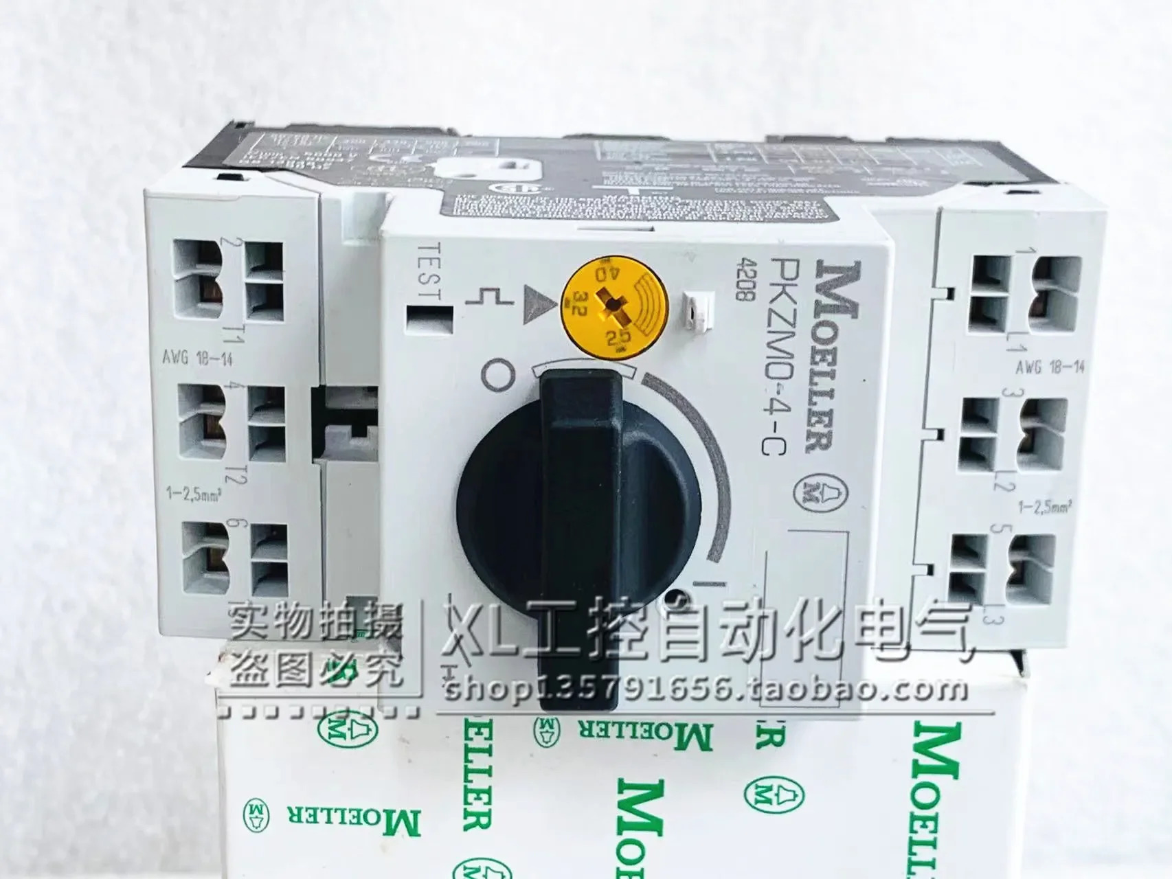 Jinzhong Muller 스위치 보호 회로차단기 PKZM0-4-C 2.5-4A