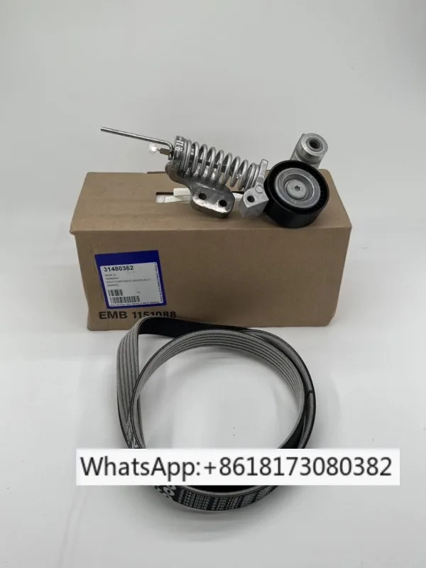오리지널 보조 벨트 키트 발전기 xc60S60lv60s90xc90
