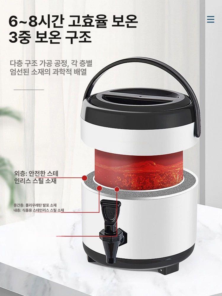 단열 보온디스펜서 보온보냉 커피보온통 보냉통 보온물통 캠핑 업소용보온통 - 상세 이미지 4