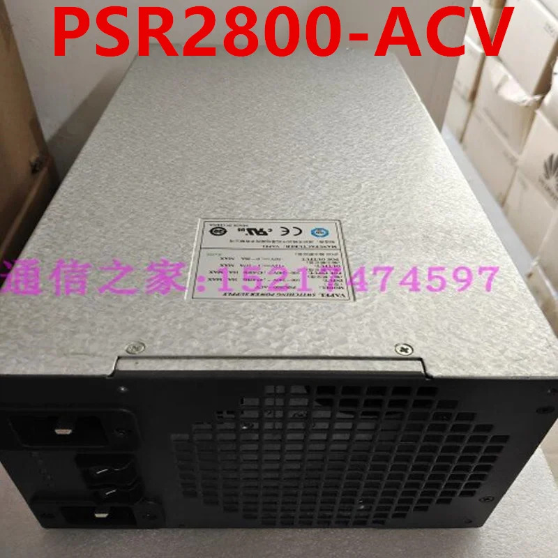 VAPEL오리지널 전원공급장치 2800W PSR2800-ACV