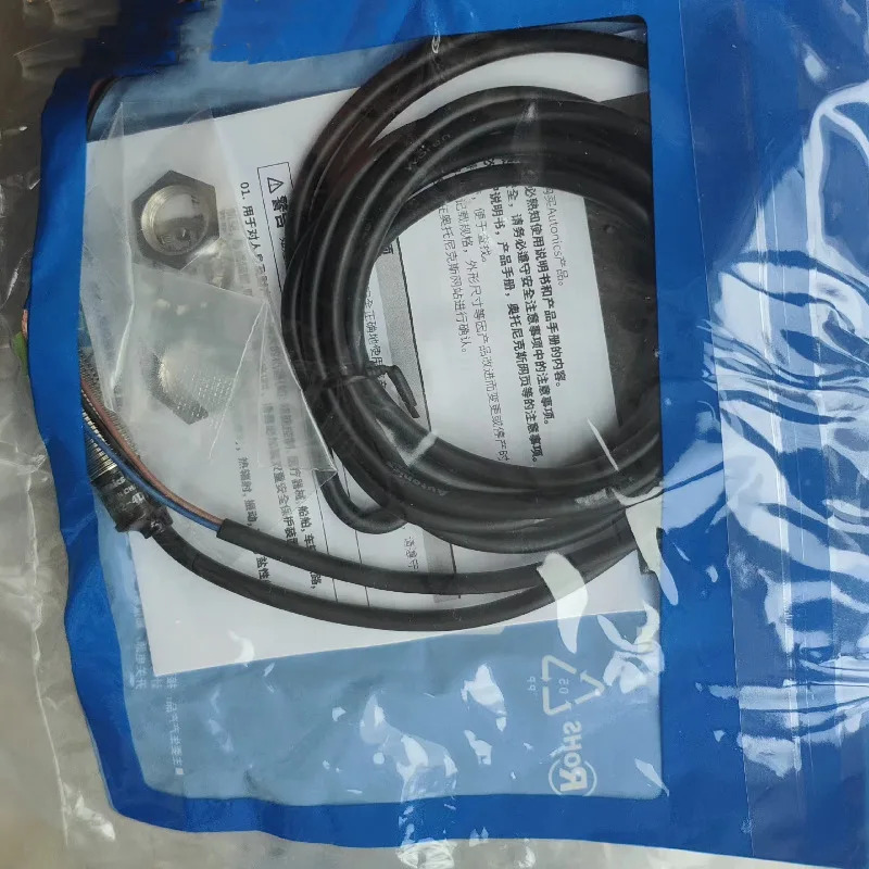 오토닉스 거리스위치 PRL18-8AO AC90-250V