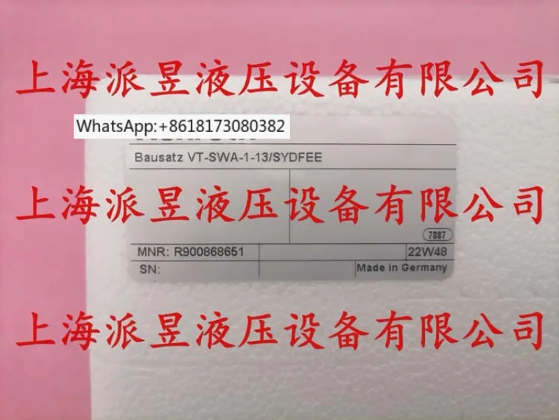 R900913641 독일 VT-SWA-1-13/DFEE 회전 센서