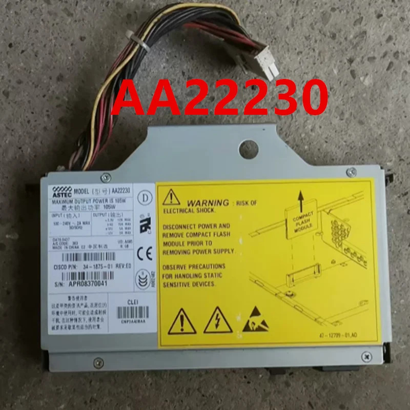 ASTEC리퍼 전원공급장치 105W AA22230 34-1875-01 새 것처럼 작동