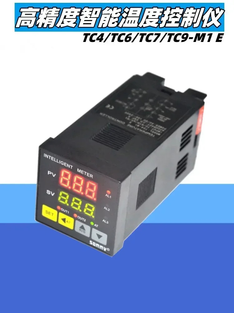 전온도 컨트롤러 디지털 디스플레이 지능형 온도 TC7-M1 E TC4 TC6 TC9