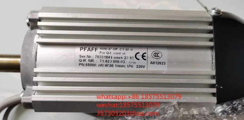 PFAFF MINI-STOP QE 55 40 A012623 모터