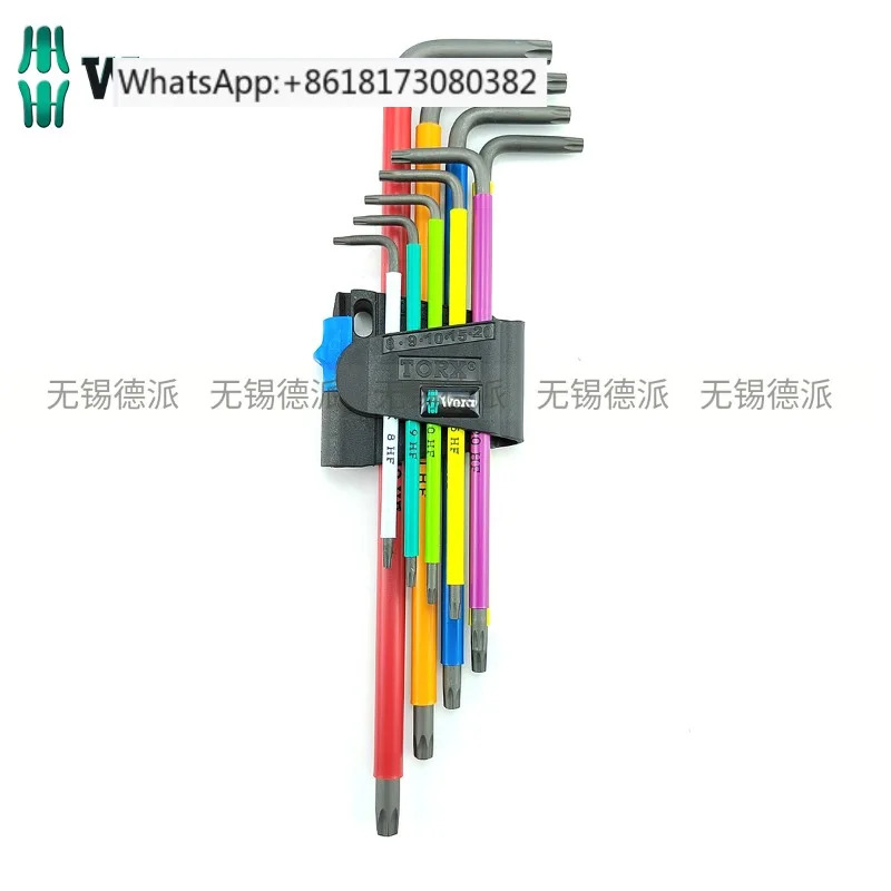 독일 Wera 967/9 TX XL 다색 HF L자형 렌치 05024470001