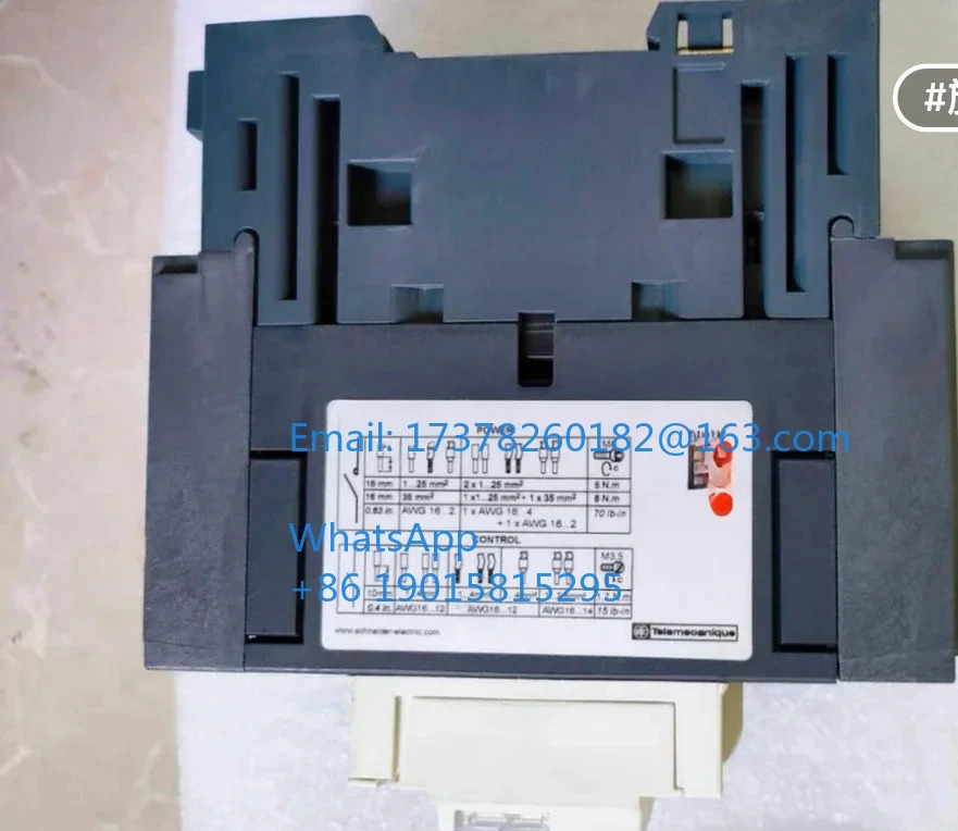 리퍼 LC1D50ABD 접촉기 코일 DC24V
