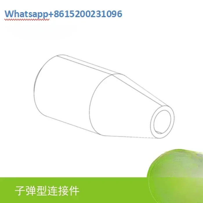 커넥터 클램프 019002