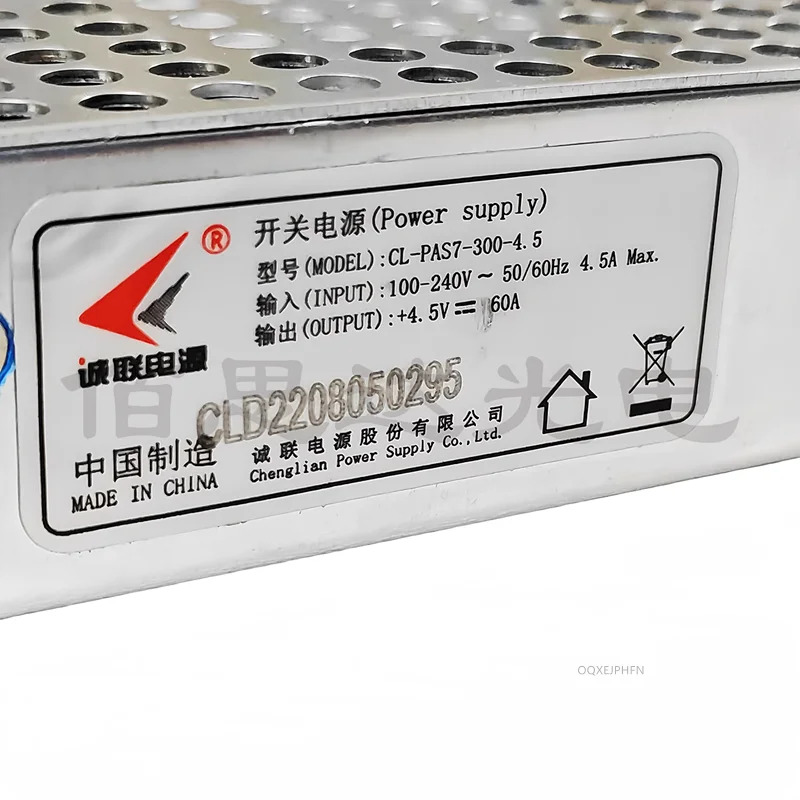 CHENGLIAN오리지널 전원공급장치 CL-PAS7-300-4.5 4.5 V60A 300W 신