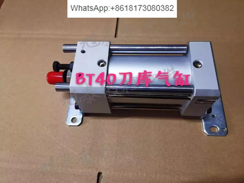 대만 POJU 오리지널 DCB672-02-BT40 공구 탄창 실린더 SCF63x72LB-KS KS043E