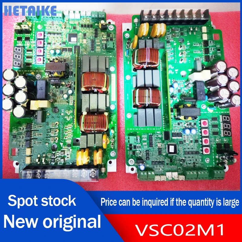 가변 속도 제어 보드 VSC02M1 VSC02M11 신 오리지널
