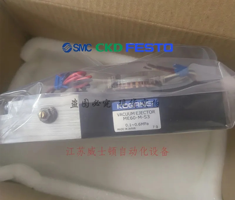 FESTO 독일 페스토 슬라이드 실린더 SLS-16-30-P-A 170502 신