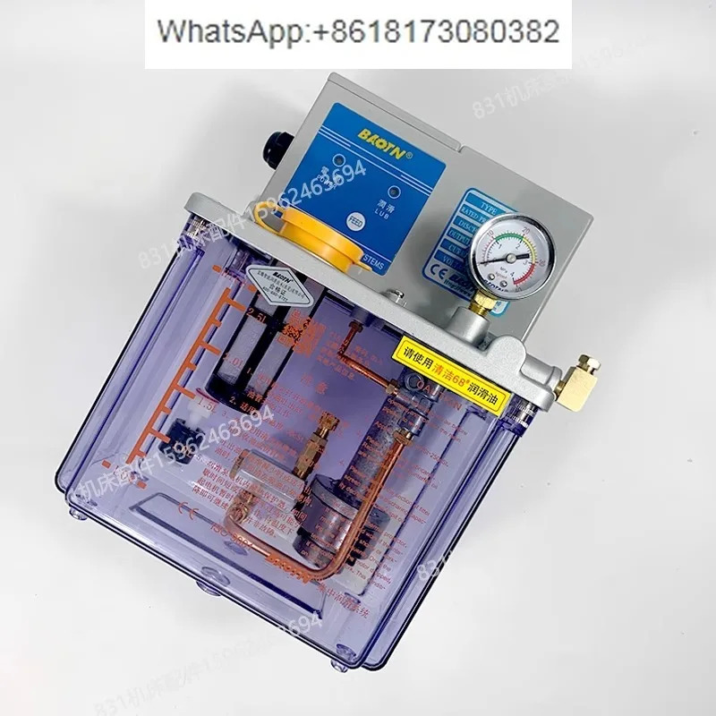 전기 윤활유 펌프 BT-C2P CNC 공작 기계 가이드 레일 급유기 BTA-C2P2 A2P4 3