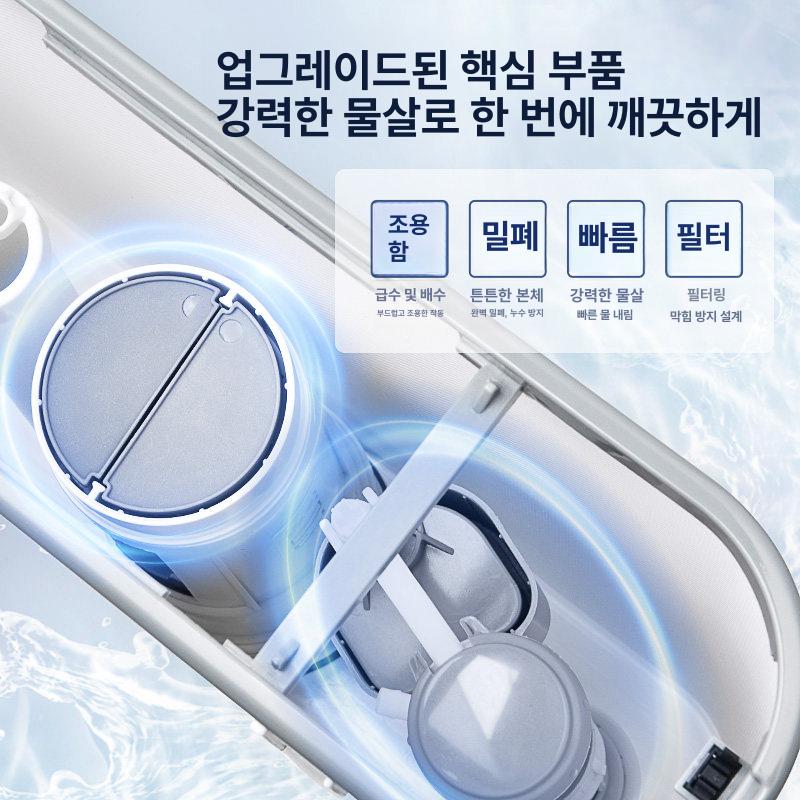 업소용 좌변기 고압 물절약 벽걸이형 욕실 물탱크 표준 모던 수세식 스테인레스 호텔 - 상세 이미지 2