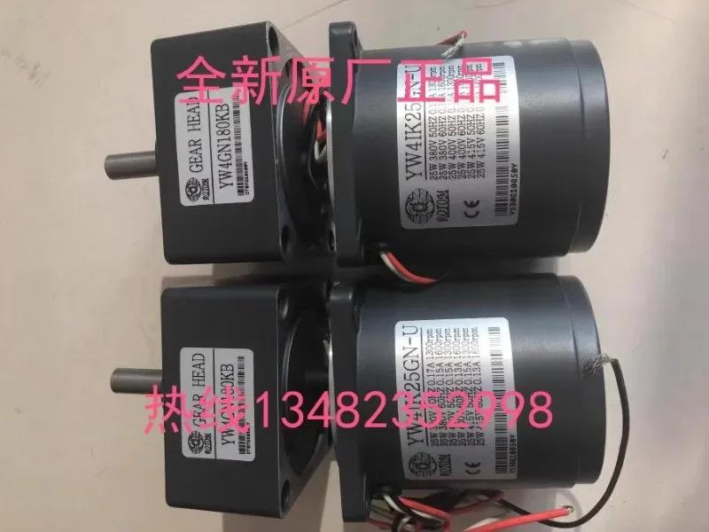 DeDa 대만 ROTOM 감속기 사YW4IK25GN STs YW4IK25GN-U YW4GN180KB