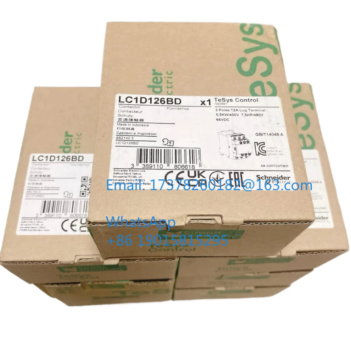 DC 독일 접촉기 LC1D126BD