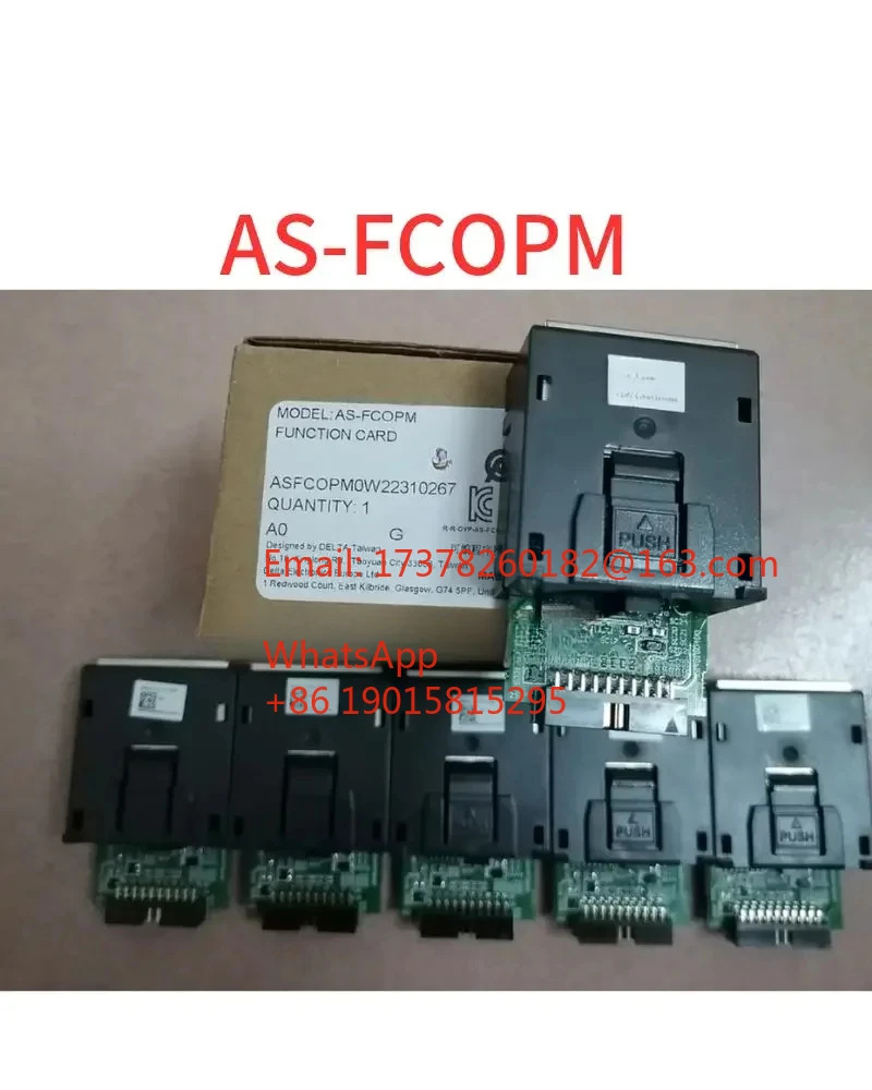 리퍼 확장 통신 카드 AS-FCOPM