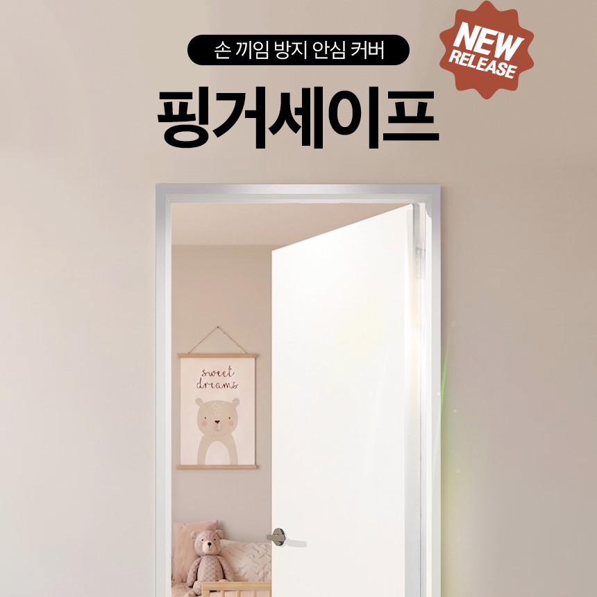 상품 이미지 2