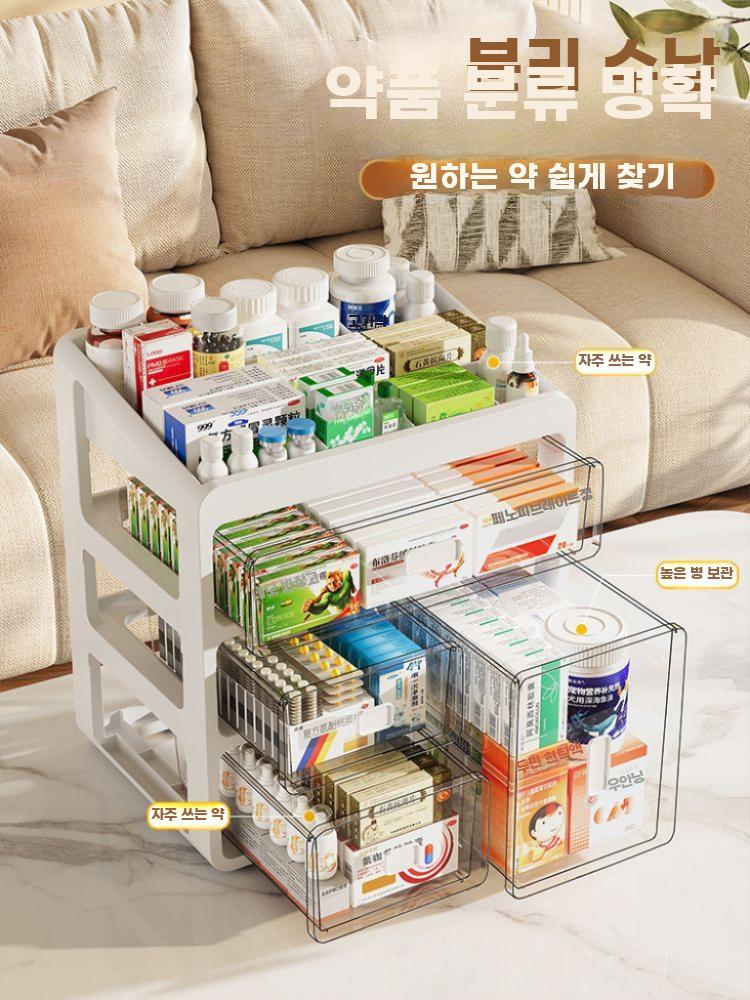 가정용 약보관함 상비약 구급상자 비상약통 수납함 정리함 화이트 3단 - 상세 이미지 2