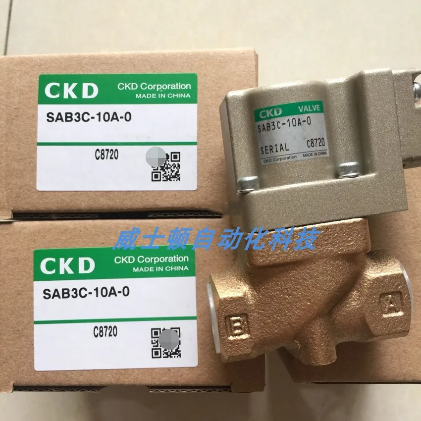 CKD 솔레노이드 밸브 SVB1V-10A-02GSB SAB3A-8A-0B