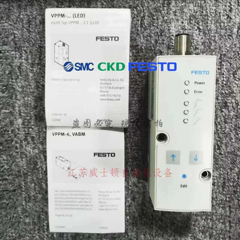 FESTO 슬라이딩 실린더 DGSL-20-100-PA 544011 포장 스페셜