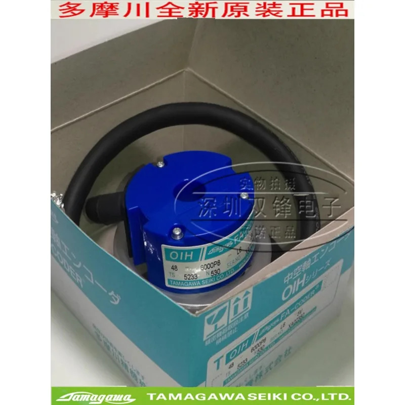 Tamagawa 인코더 OIH48-6000P8-L6-5V TS5233N530 오리지널 신