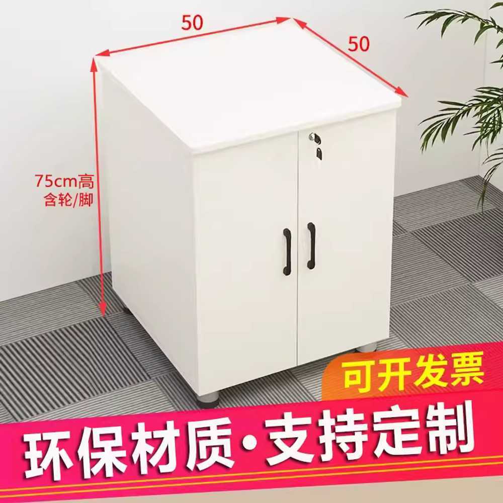 프린터 선반 테이블 파일 서류 수납 사무실 보관장 75cm 바퀴 - 상세 이미지 2