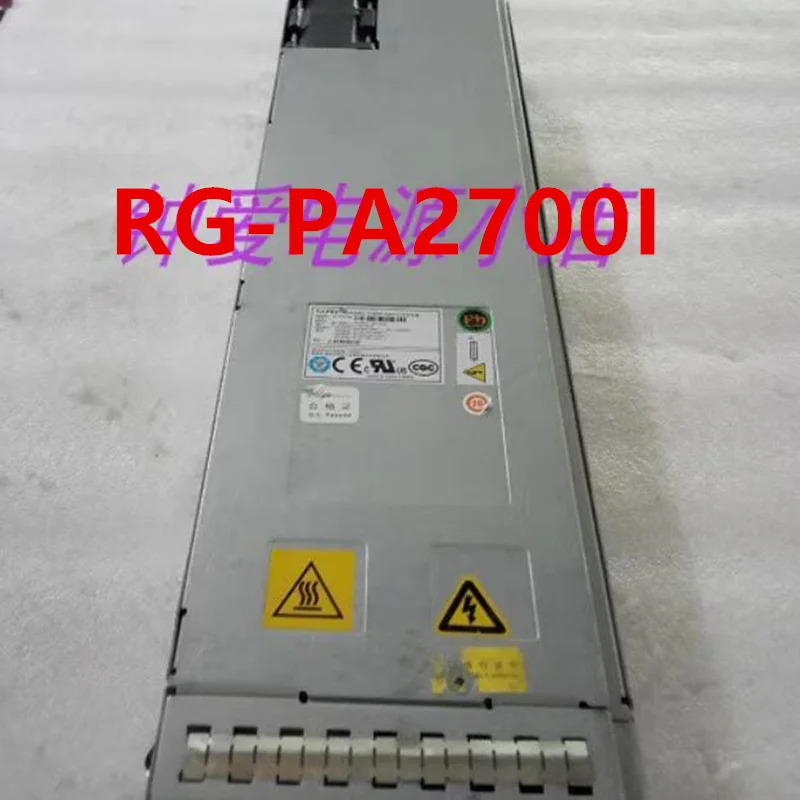 VAPEL오리지널 전원공급장치 2700W RG-PA2700I