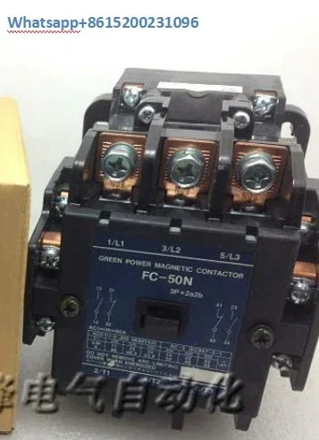 소형 접촉기 FC-50N 3P 2a2B 100VAC 200VA