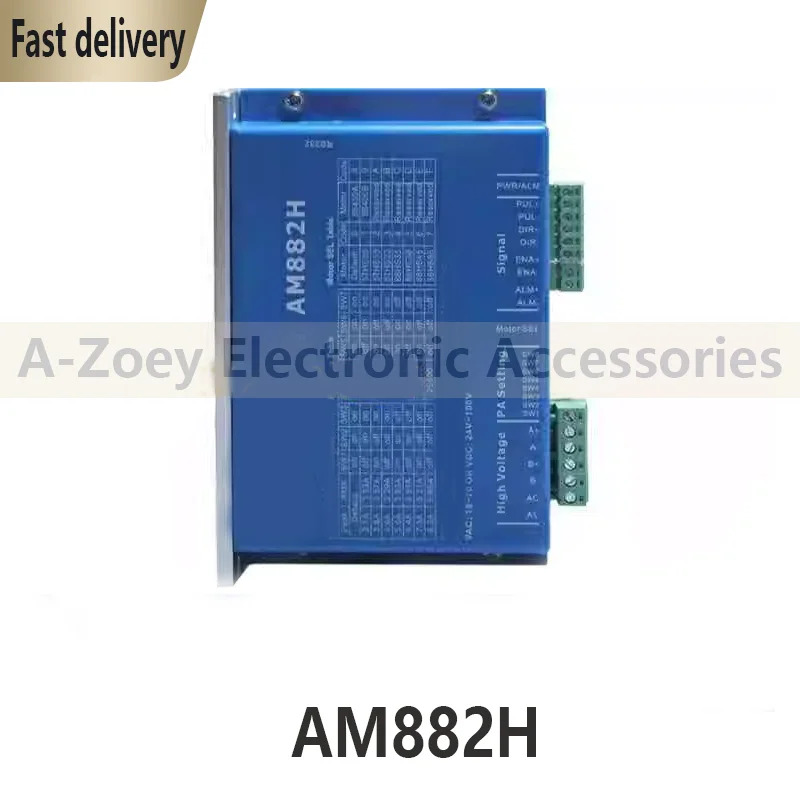 오리지널 AM882H 모터 드라이브