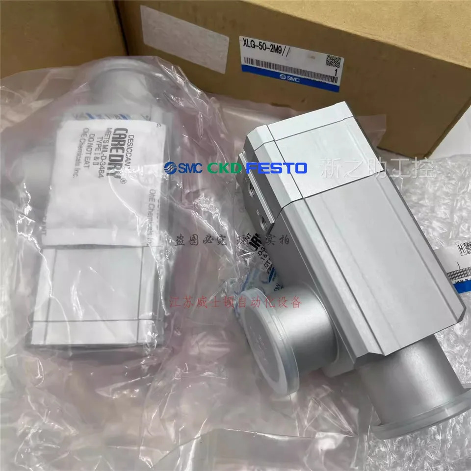 SMC 압력 스위치 센서 PSE560-02-X532 PSE560-01 PSE561-01