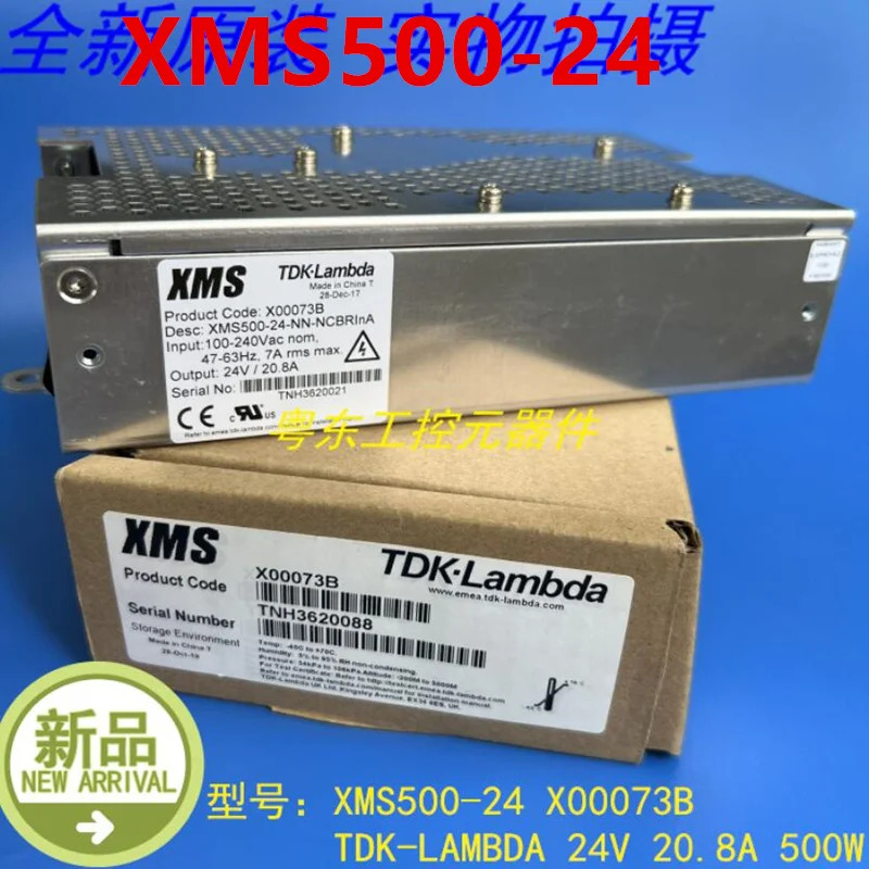 TDK-LAMBDA XMS전원공급장치 XMS500-24-NN-BCBRInA XMS500-24 X00073B 24V 20.8A 500W
