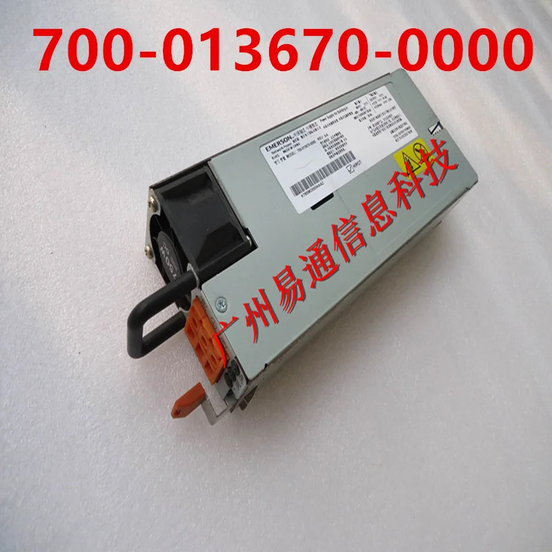 IBM DC 750W 전원공급장치 거오리지널 700-013670-0000
