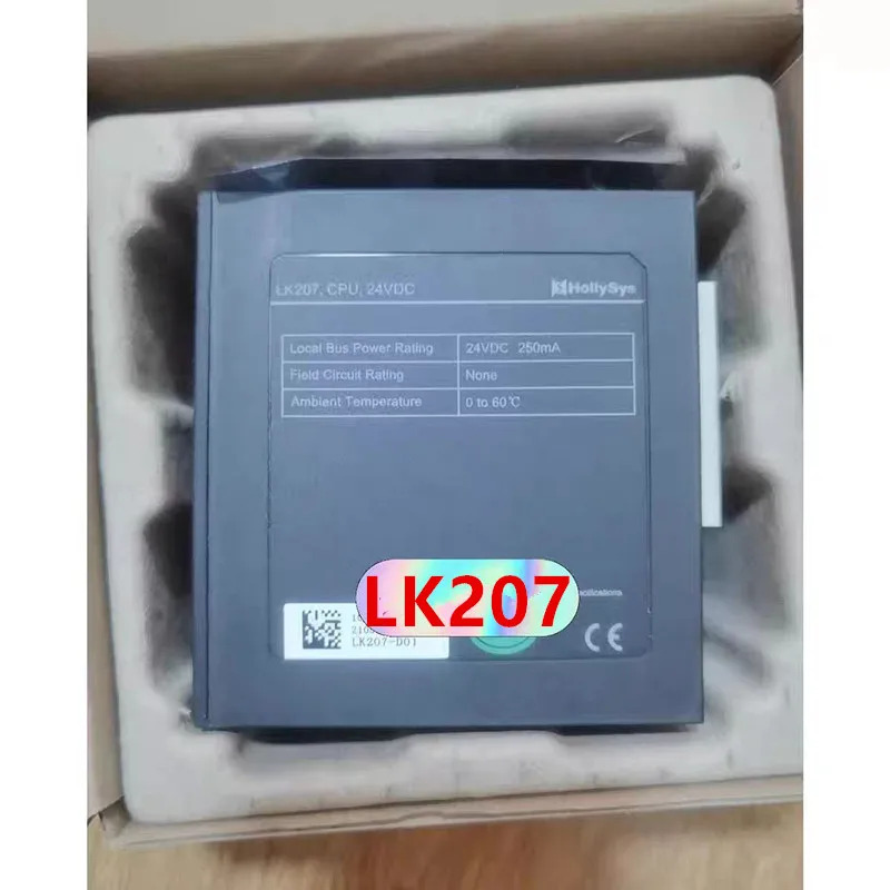 HollySys 전원공급장치전원 모듈 LK207 신