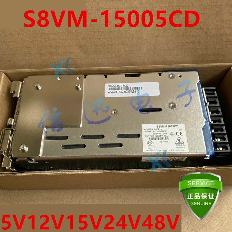 원본 전원공급장치 5V12V15V24V48V 150W S8VM-15005CD S8VM-15012CD S8VM-15015CD S8VM-15024CD S8VM-15048CD