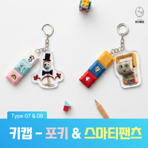 thumbnail-11