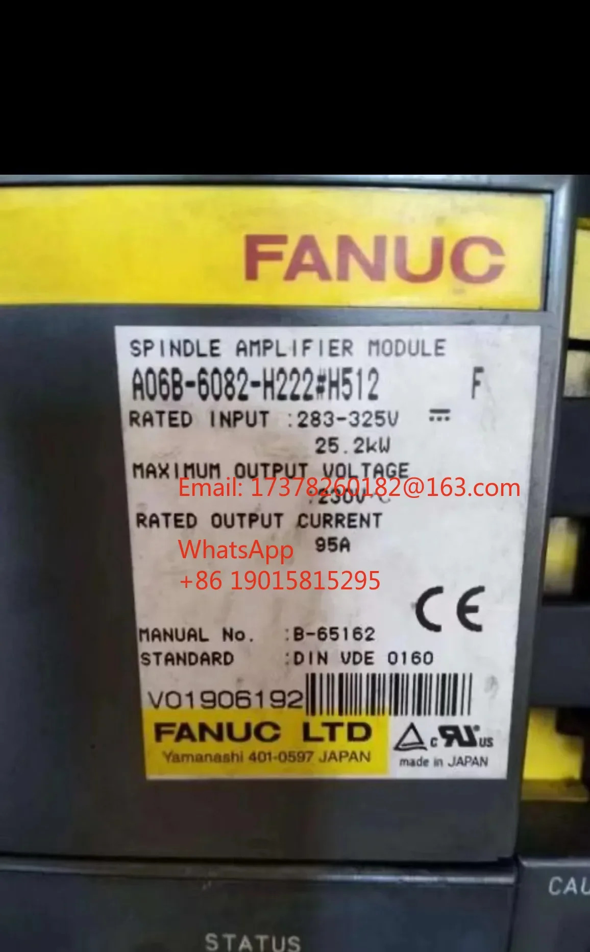 A06B-6082-H222 리퍼 완료상태서보 드라이브