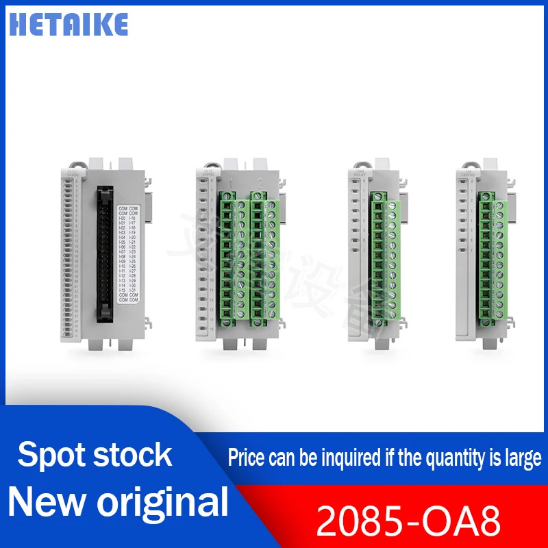 신 오리지널 2085-IRT4 2085-OA8 2085-OB16