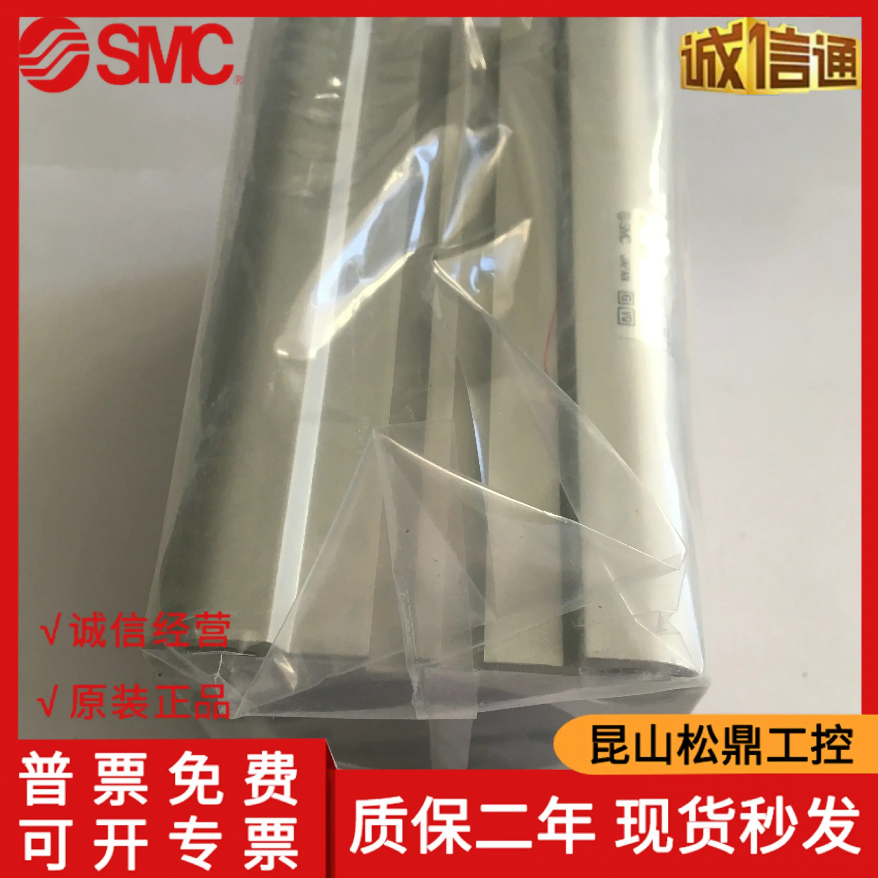 일본 SMC 오리지널 유압 실린더 CHDKDB40-75 정시