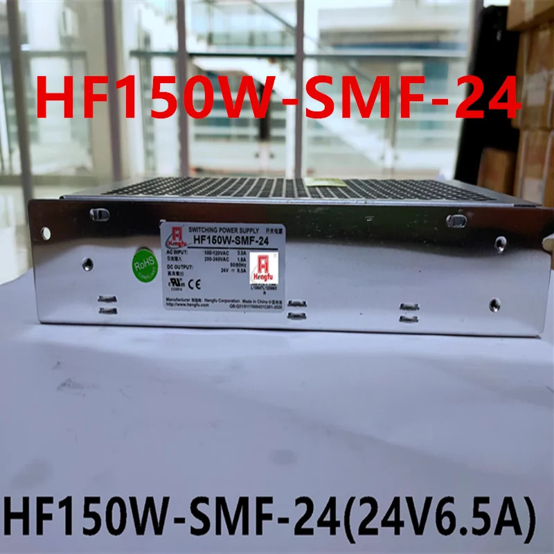 HENGFU 전원공급장치 24V 6.5A 150W HF150W-SMF-24 신