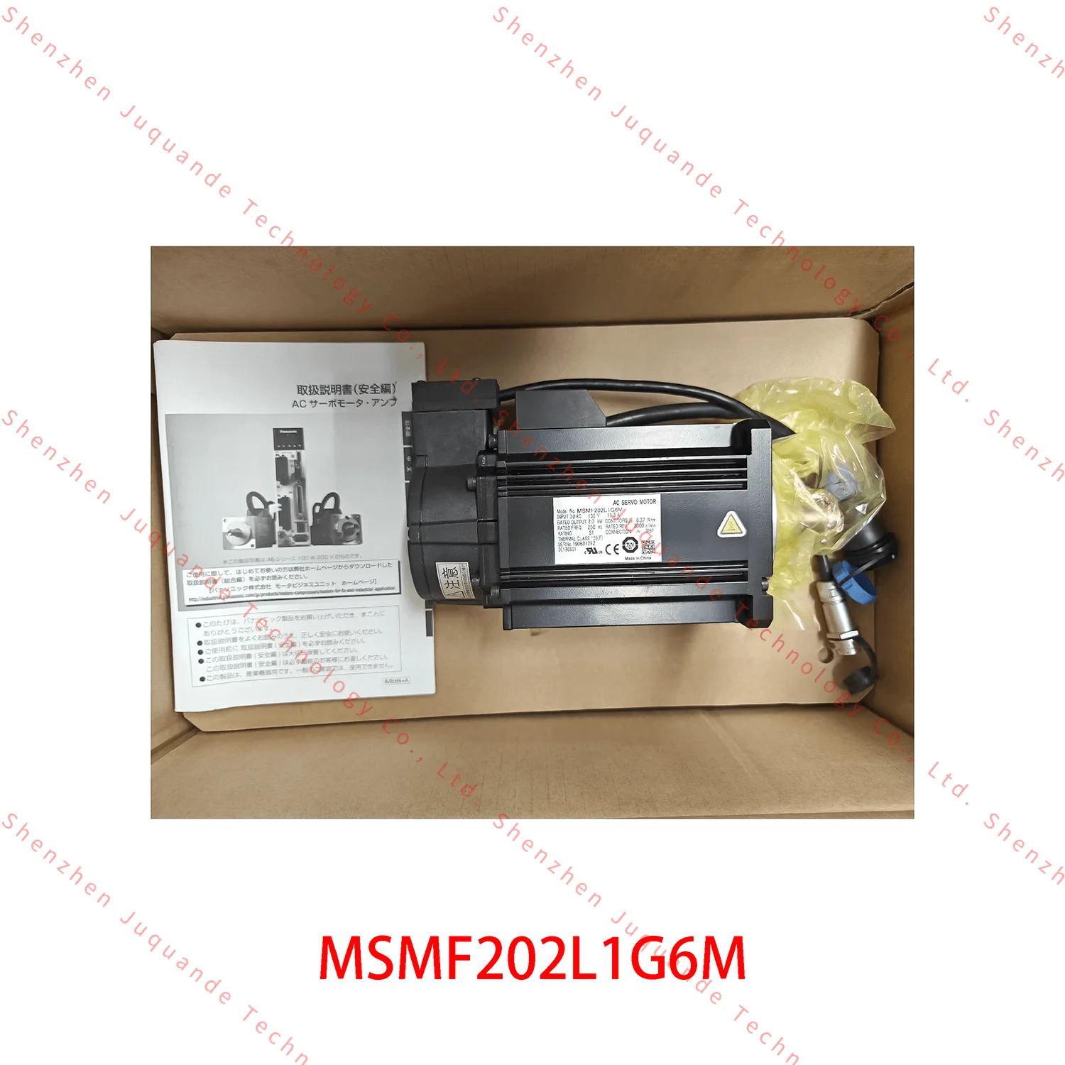 MSM012P1F MSM012P1B MSM011A1FE MSMF202L1G6M MSMF302L1H6M MSMF502L1H6M 원본