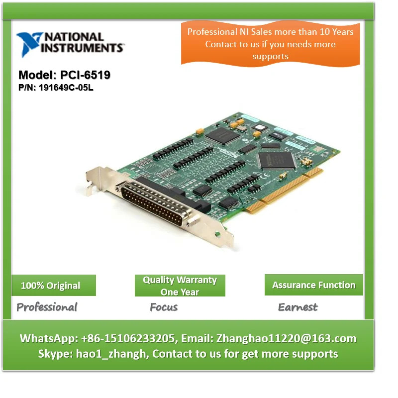 NI PCI-6519 산업디지털 I/O 모듈 저비용