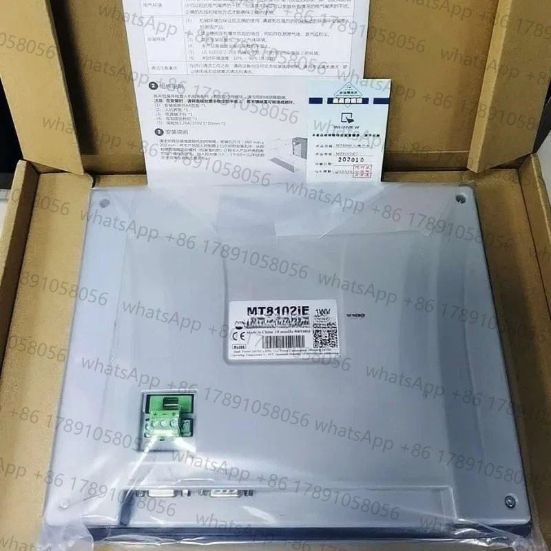 MT8102iE HMI 터치 스크린 10.1TFT LCD 해상도 1024x600 머신 인터페이스 Newcarve