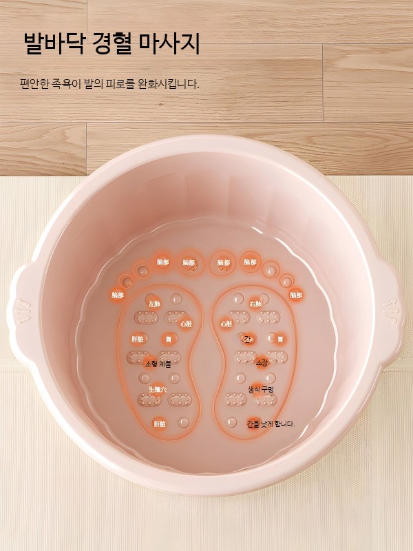 족욕기 가정용 플라스틱 겨울철 발마사지 족탕기 두꺼운 소재 숙소용 디톡스 효과 - 상세 이미지 5