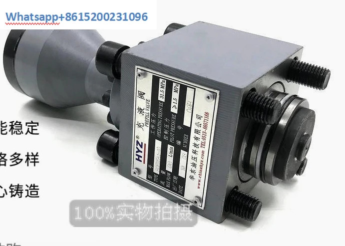 필 밸브 RC-40A1 RCF-63A1 RCF-80A1 풀 오일 RCF100 압력