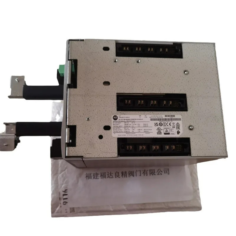 AB 록웰 드라이브 2098-DSD-005