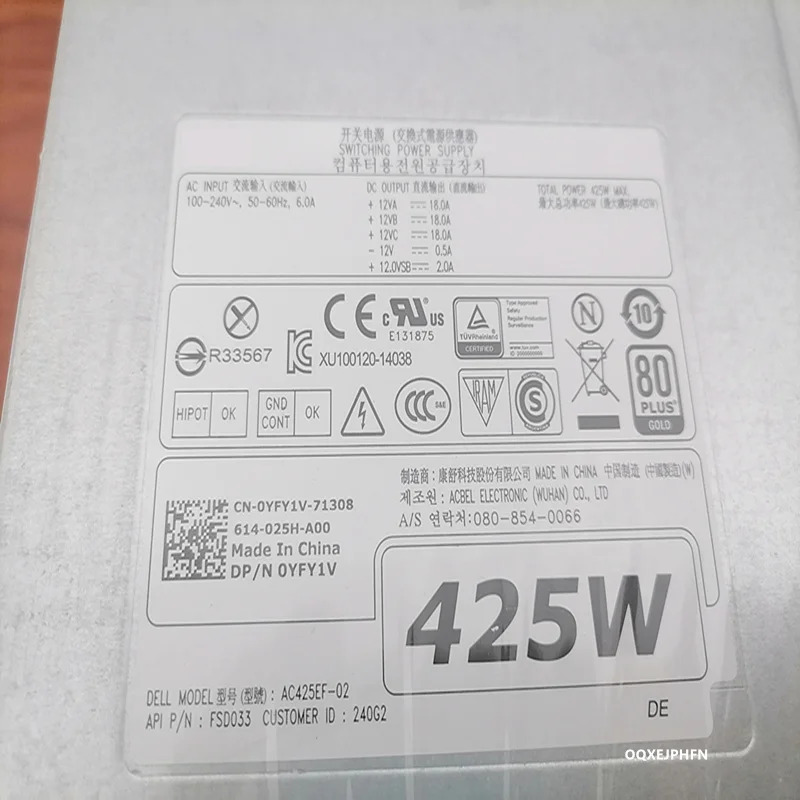 DELL T5810 T7810 425W AC425EF-01 AC425EF-02 FSD033 YFY1V 0YFY1V AC425EF-00 Y6WWJ 전원공급장치 신